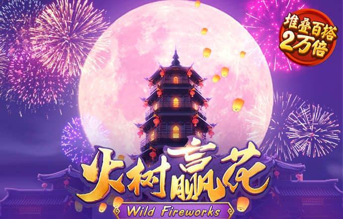 ng28南宫加拿大下载